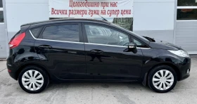 Ford Fiesta Titanium | Mobile.bg    6