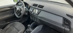 Skoda Fabia 1.0 | Mobile.bg    5
