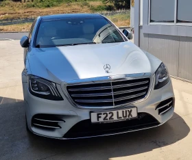 Обява за продажба на Mercedes-Benz S 350 Long AMG LINE EXECUTIVE PREMIUM ~24 000 EUR - изображение 1