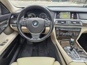 BMW 730 RWD, NBT, DIGITAL | Mobile.bg    7