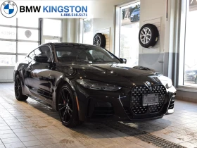 BMW 440 M440i* Coupe* xDrive* АвтоКредит* (ЦЕНА ДО БГ), снимка 3