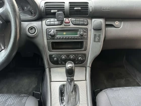 Mercedes-Benz C 270 270 CDI - 2250 € / 4400.62 лв. - 63565035 10