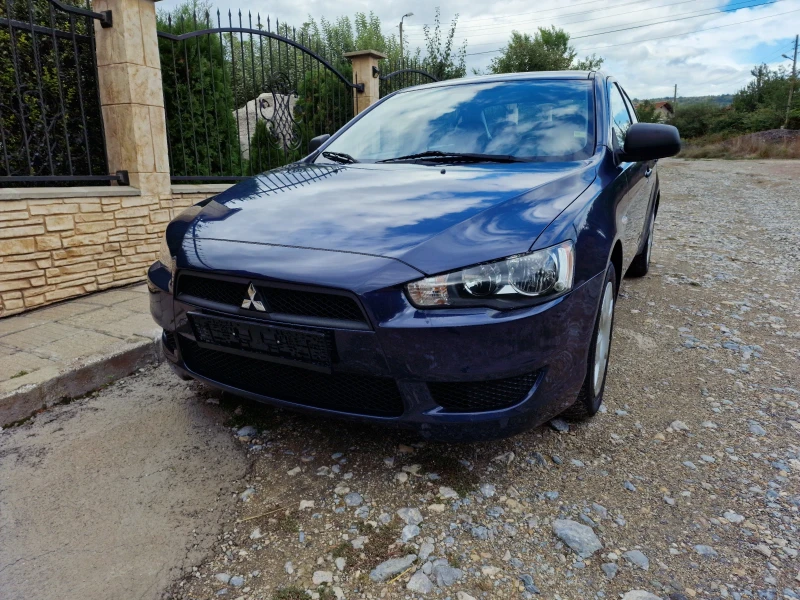 Mitsubishi Lancer 1.5i-16V-Italia-, снимка 2 - Автомобили и джипове - 47234414