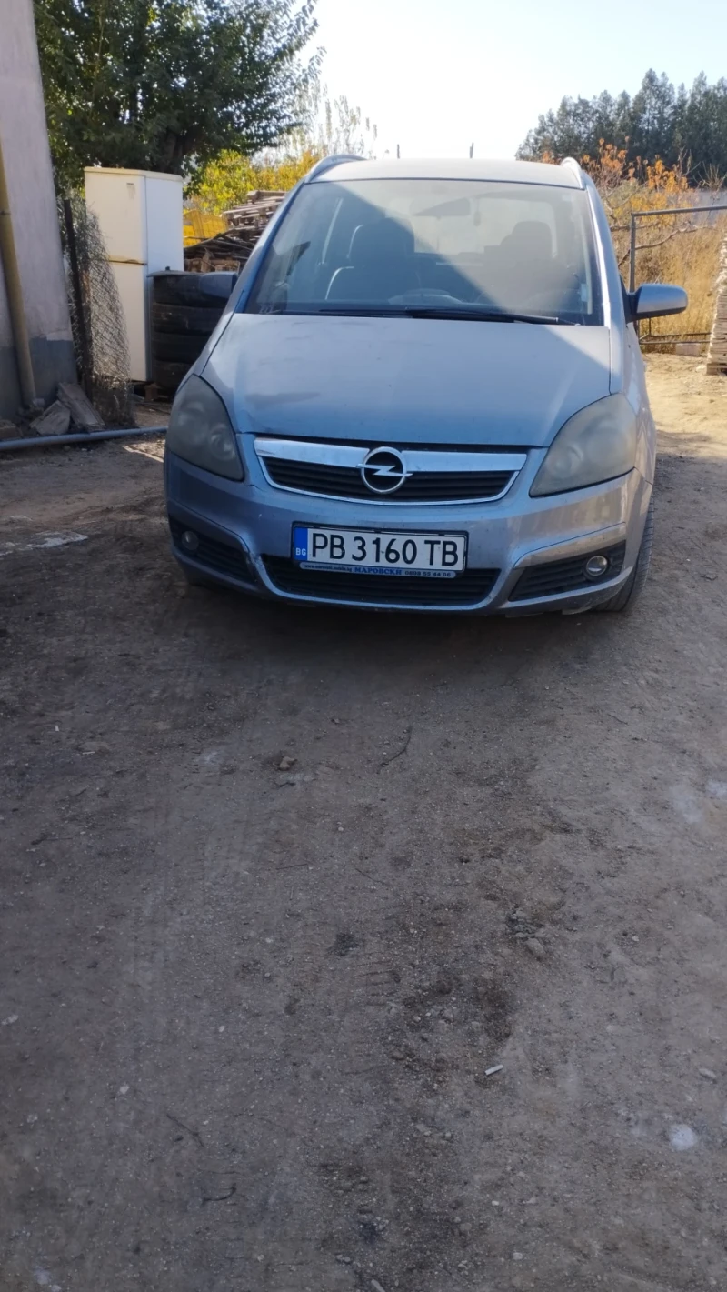 Opel Zafira Ван, снимка 5 - Автомобили и джипове - 48101183