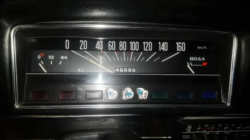 Lada 1200 S, снимка 6 - Автомобили и джипове - 49278296