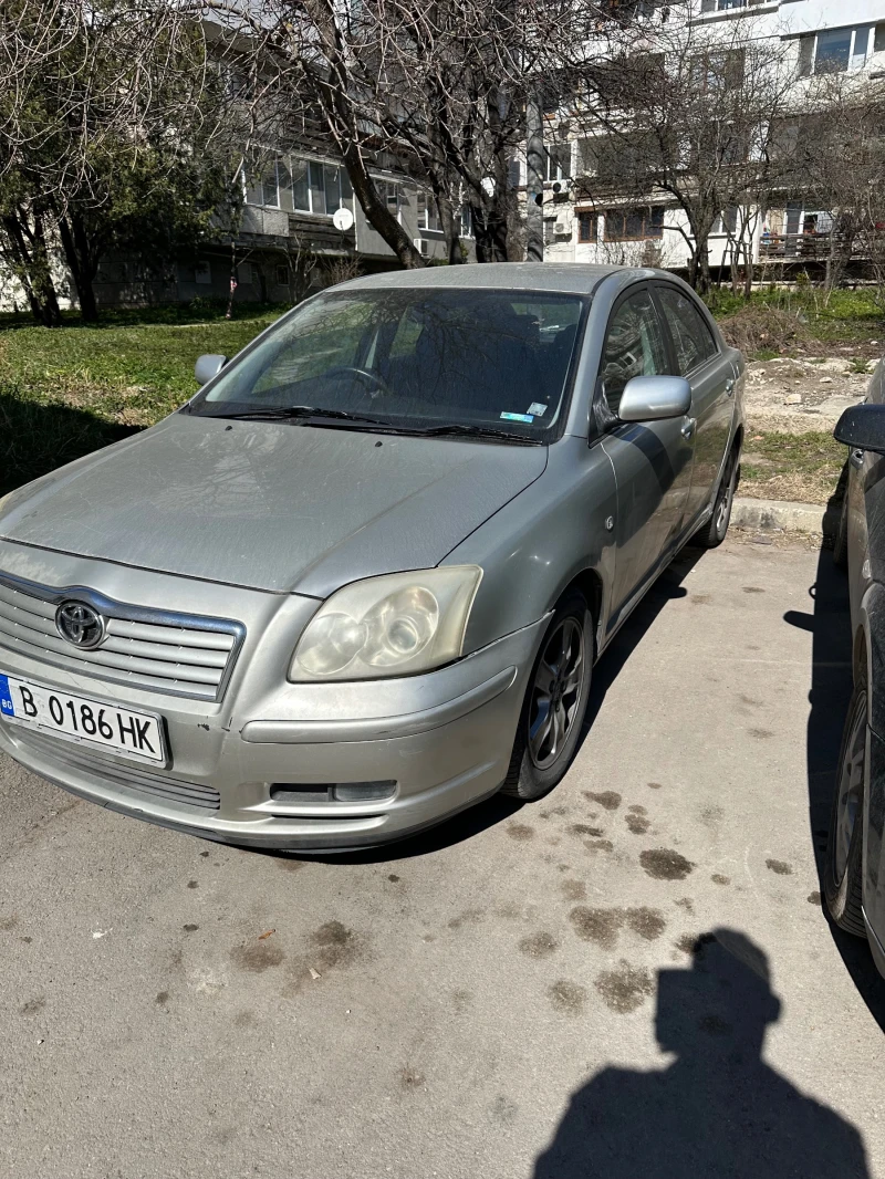 Toyota Avensis, снимка 1 - Автомобили и джипове - 49471068