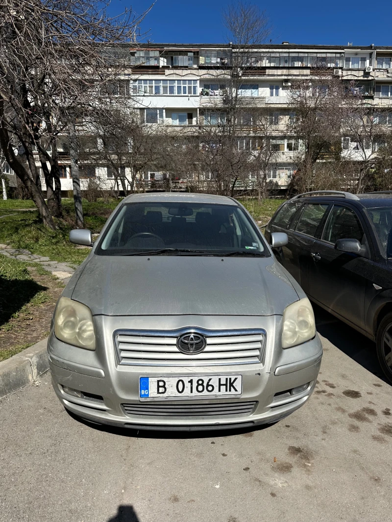 Toyota Avensis, снимка 3 - Автомобили и джипове - 49471068