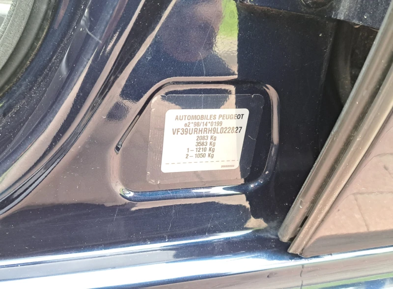 Peugeot 607 2.0 HDI, снимка 16 - Автомобили и джипове - 50155569