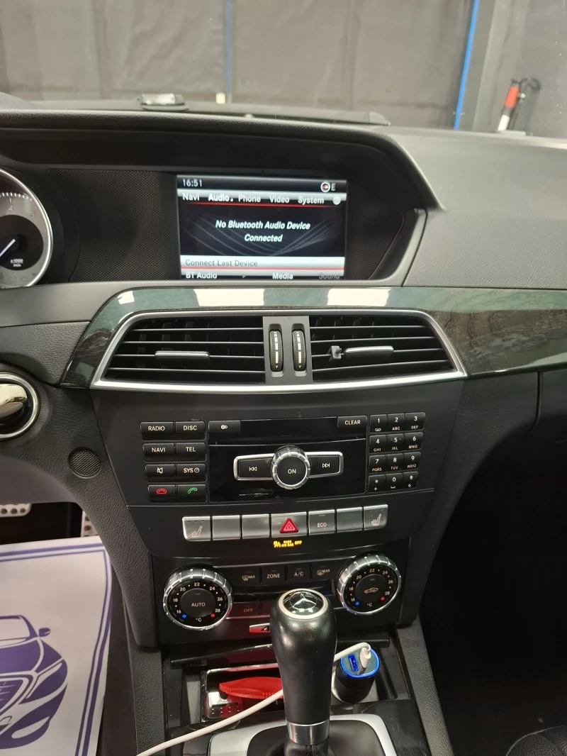 Mercedes-Benz C 300, снимка 9 - Автомобили и джипове - 53114723