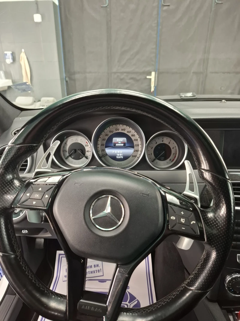 Mercedes-Benz C 300, снимка 8 - Автомобили и джипове - 53114723