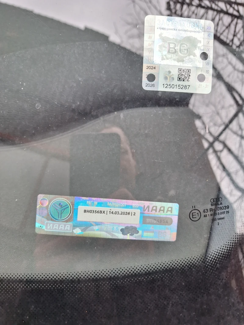 Audi A3 - 2000 лв. - 64843940 | Car24.bg