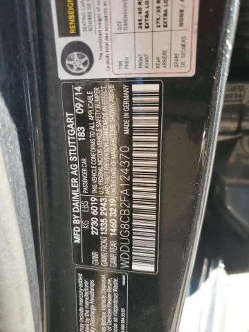 Mercedes-Benz S 550 4.6L 8 Rear-wheel drive - изображение 4