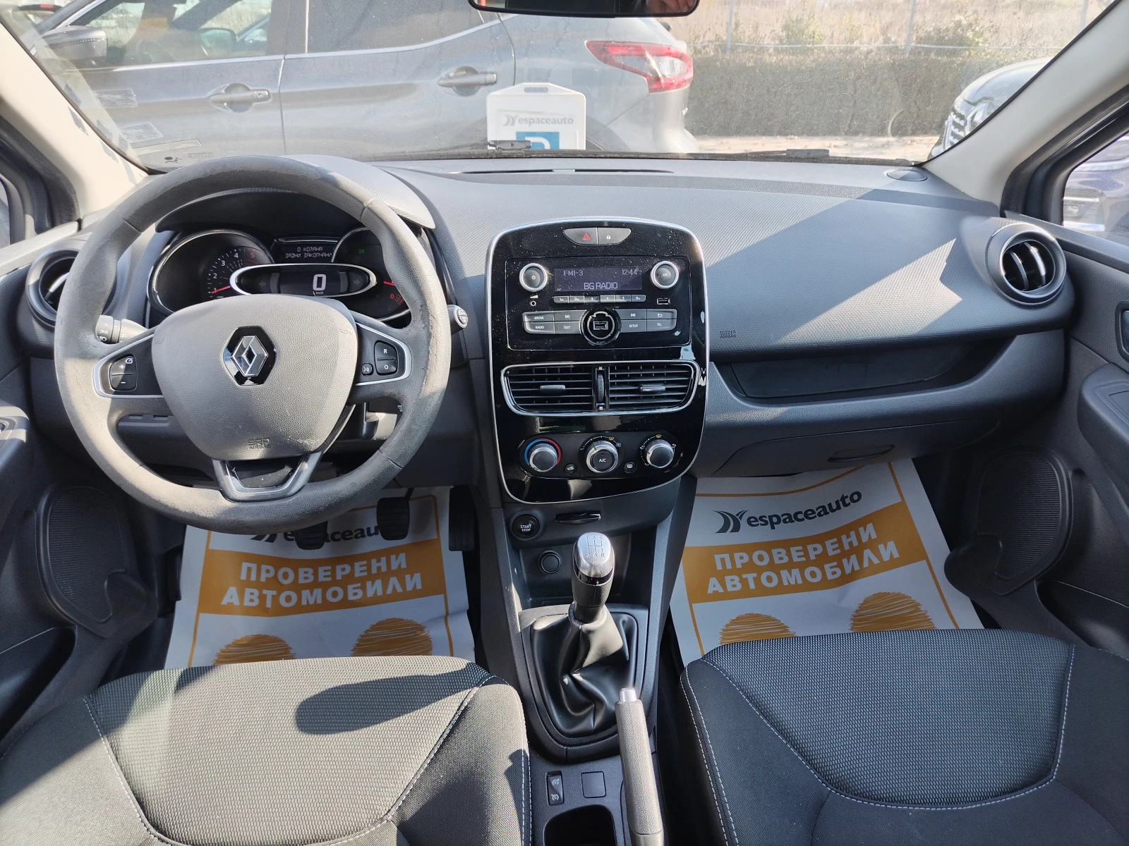 Renault Clio 1.5 dCi , 75 к.с. /Life - изображение 8