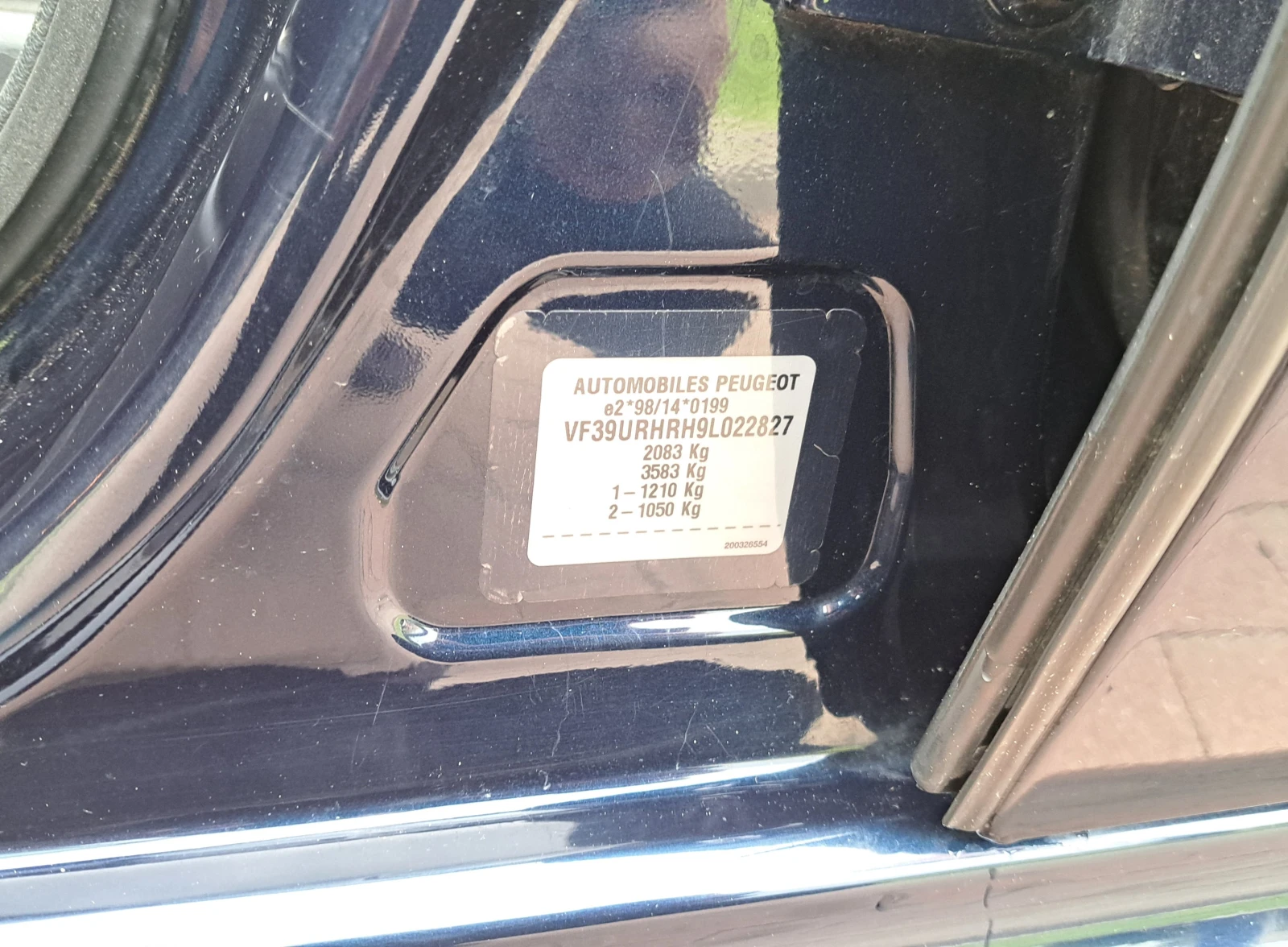 Peugeot 607 2.0 HDI | Mobile.bg   16