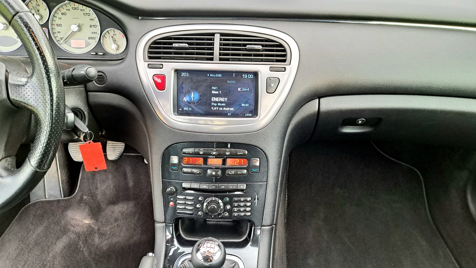 Peugeot 607 2.0 HDI - изображение 10