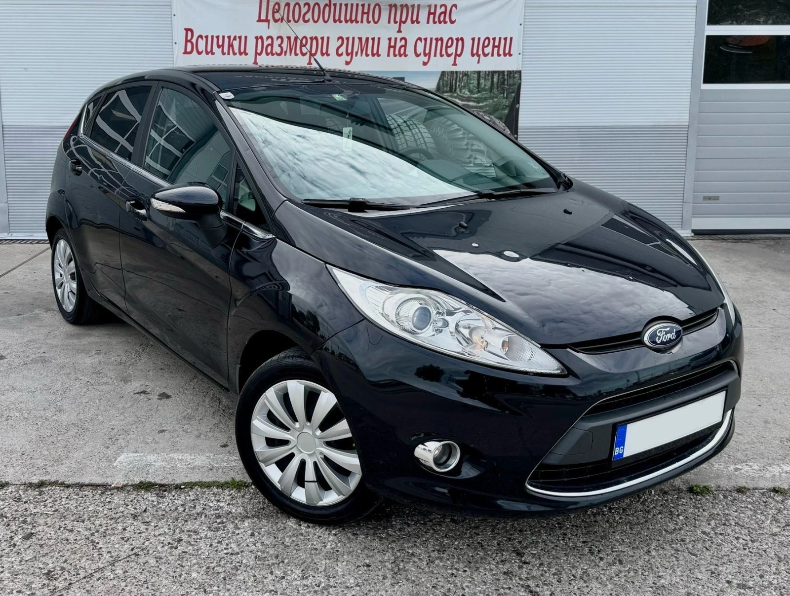 Ford Fiesta Titanium - изображение 7