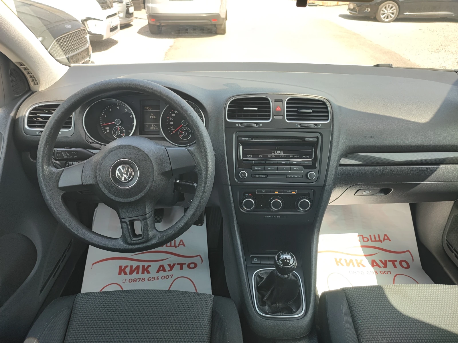 VW Golf 1.2TSI-105ks-6sk-139000km-УНИКАТ - изображение 10