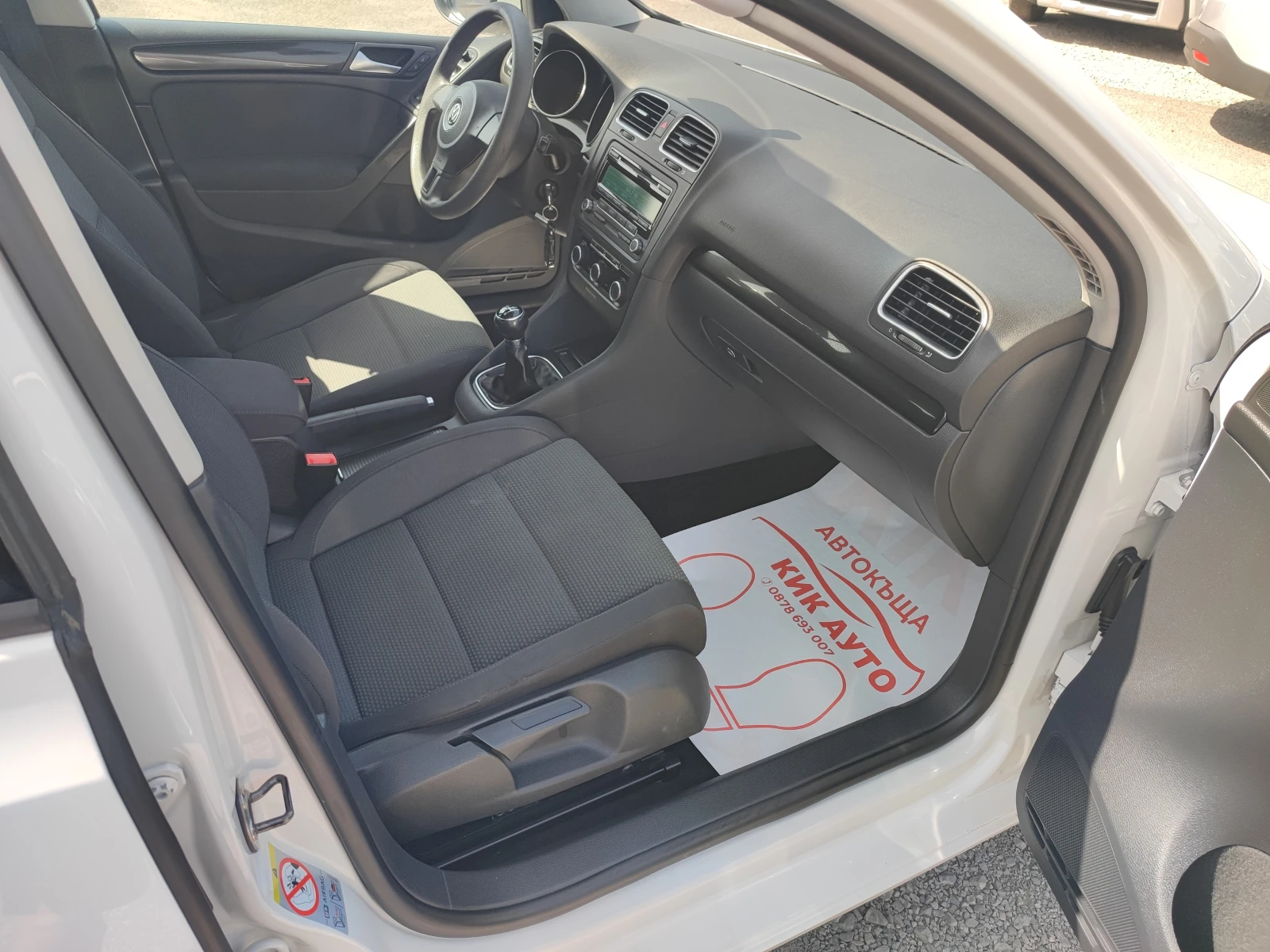 VW Golf 1.2TSI-105ks-6sk-139000km-УНИКАТ - изображение 9