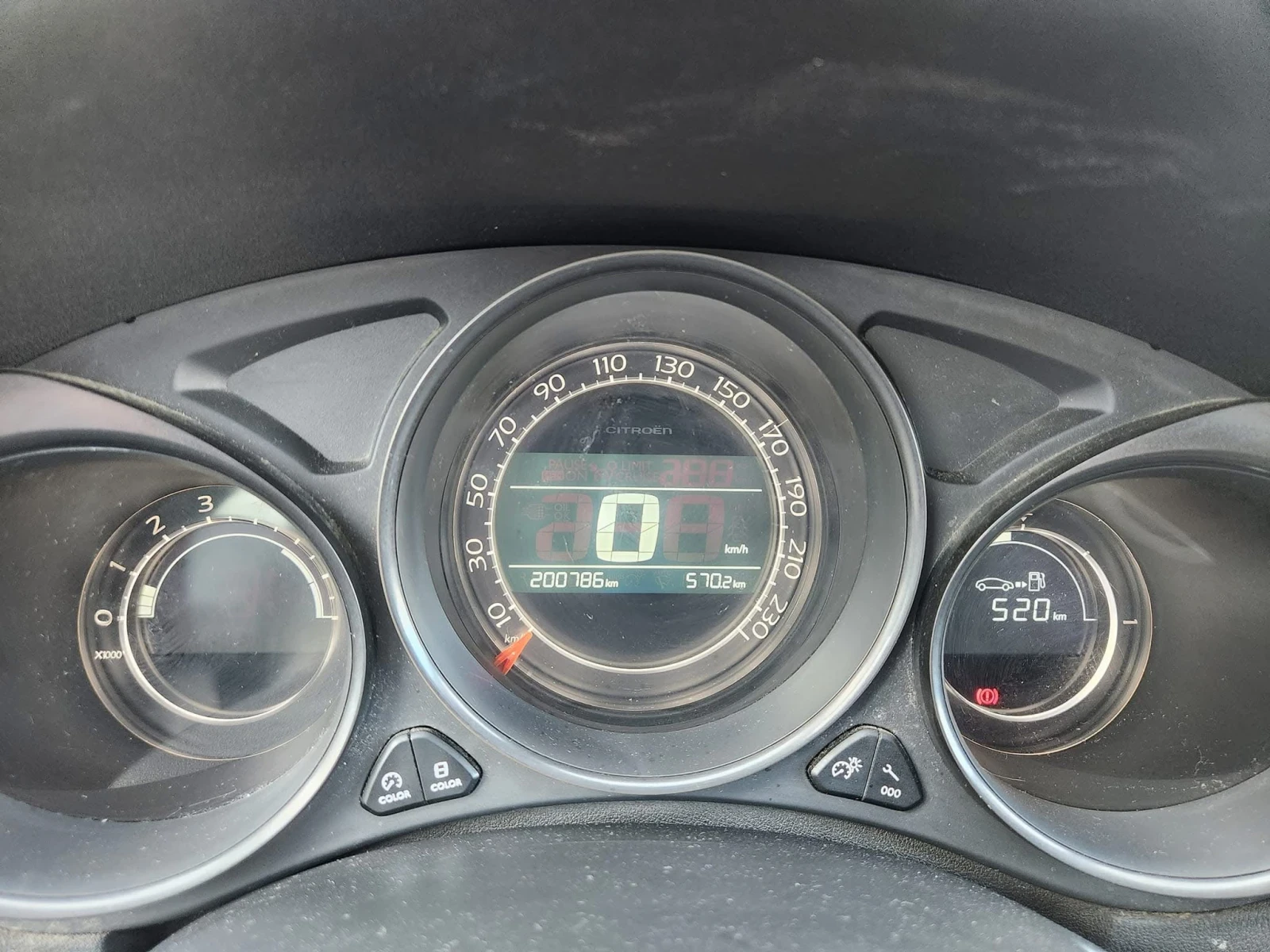 Citroen C4  - изображение 9