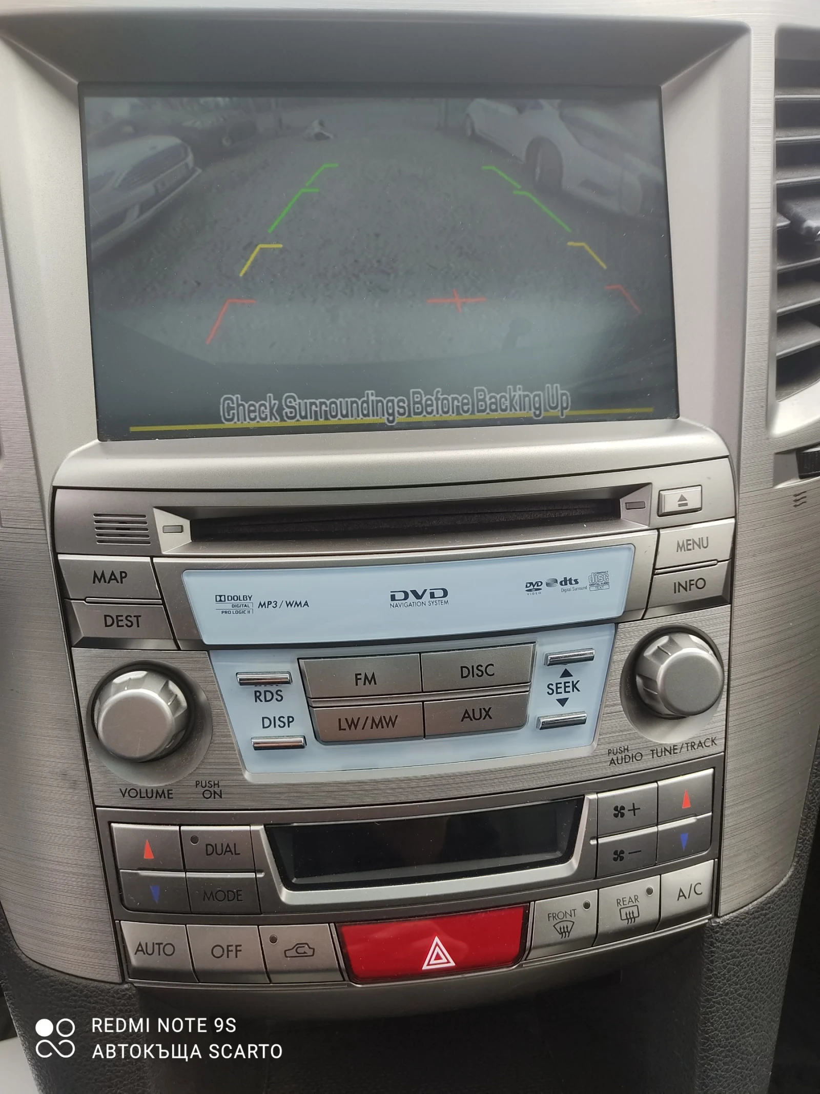 Subaru Legacy 2.5i/265kc, автоматик, STI, кожа, камера, Швейцари, снимка 11 - Автомобили и джипове - 53953546