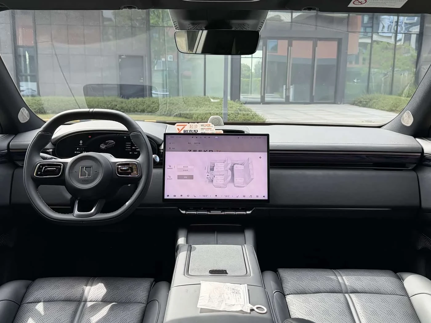 Zeekr 7X AWD Intelligent Driving edition autogeorge.com, снимка 11 - Автомобили и джипове - 54235972