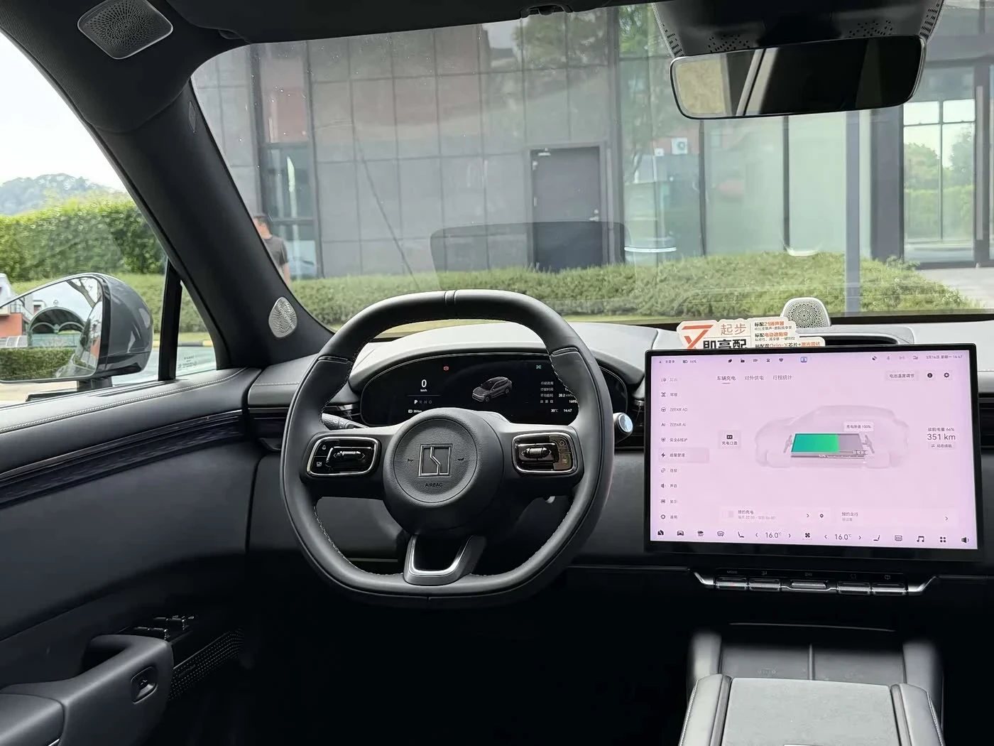 Zeekr 7X AWD Intelligent Driving edition autogeorge.com, снимка 10 - Автомобили и джипове - 54235972