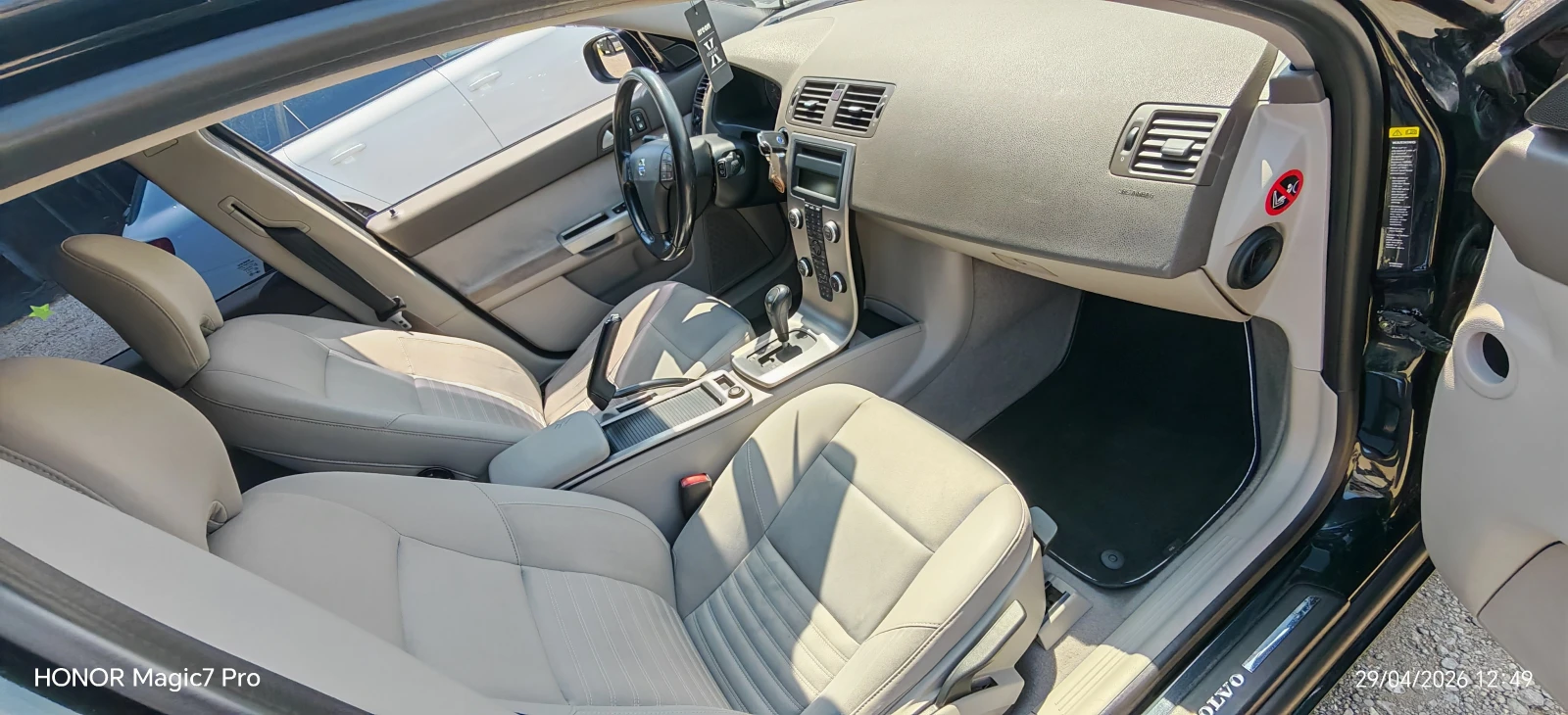 Volvo V50 2.0 D, снимка 15 - Автомобили и джипове - 54354705