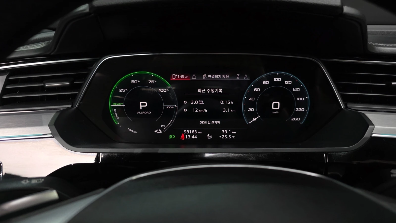 Audi E-Tron 55 Quattro * Крайна Цена* , снимка 9 - Автомобили и джипове - 56636012