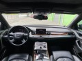 Audi A8 4.2FSI  - [15] 