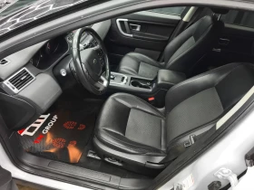 Land Rover Discovery Sport 2.0TDI Automatic 4x4 150k.c, снимка 8