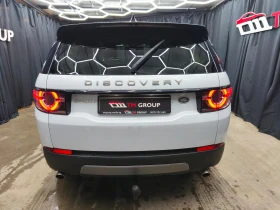 Land Rover Discovery Sport 2.0TDI Automatic 4x4 150k.c, снимка 5