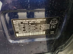 BMW X1 * XDRIVE28I * CARFAX * ПАНОРАМА * 2 КЛЮЧА * , снимка 16