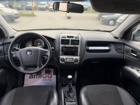 Kia Sportage 2.0 CRDi 4x4, снимка 13