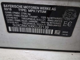 BMW X5 M-pkg* HUD* Harman/Kardon* 360* CarPlay, снимка 15