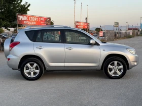 Toyota Rav4 * 2.2D-4D* 4x4* ВНОС ОТ ИТАЛИЯ* , снимка 6