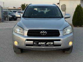 Toyota Rav4 * 2.2D-4D* 4x4* ВНОС ОТ ИТАЛИЯ* , снимка 8