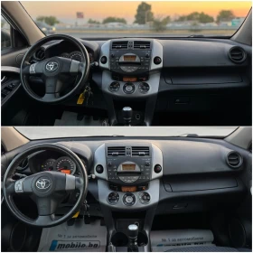 Toyota Rav4 * 2.2D-4D* 4x4* ВНОС ОТ ИТАЛИЯ* , снимка 11