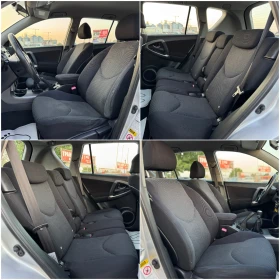 Toyota Rav4 * 2.2D-4D* 4x4* ВНОС ОТ ИТАЛИЯ* , снимка 14