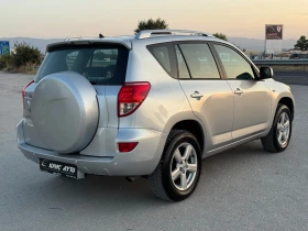 Toyota Rav4 * 2.2D-4D* 4x4* ВНОС ОТ ИТАЛИЯ* , снимка 5