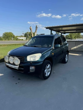 Toyota Rav4, снимка 5