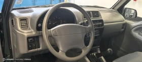 Suzuki Vitara 2.0HDI | Mobile.bg    8