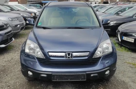 Honda Cr-v 2.0 ivtec, снимка 2