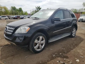 Mercedes-Benz ML 350 РЕАЛНИ КМ - 14900 лв. - 55583475 3