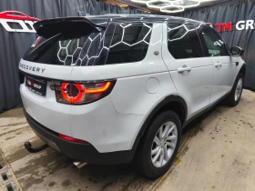 Land Rover Discovery Sport 2.0TDI Automatic 4x4 150k.c, снимка 4