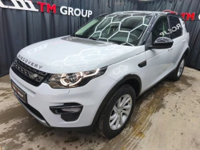 Land Rover Discovery Sport 2.0TDI Automatic 4x4 150k.c, снимка 1