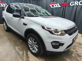 Land Rover Discovery Sport 2.0TDI Automatic 4x4 150k.c, снимка 3