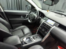 Land Rover Discovery Sport 2.0TDI Automatic 4x4 150k.c, снимка 13