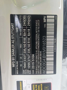 Mercedes-Benz GLC 300 - 20995 € / 41062.65 лв. - 95724871 6