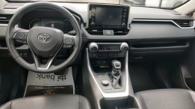Toyota Rav4 /Facelift/4x4/Executive/� ��������  | Mobile.bg � ����� ������ 9