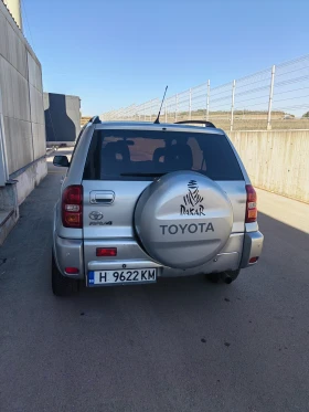 Toyota Rav4 | Mobile.bg � ����� ������ 17